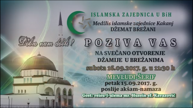 Svečano otvorenje džamije u Brežanima kod Kaknja (16. septembar 2017)