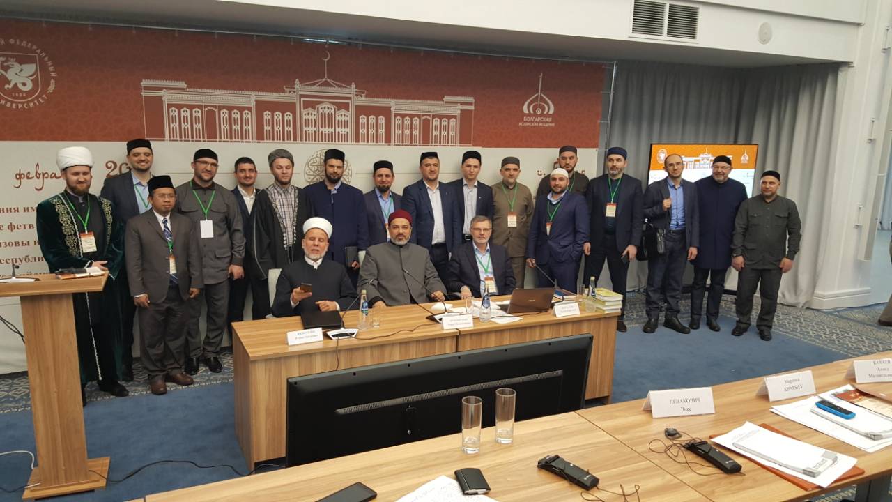 RUSIJA: Sarajevski muftija učestvovao na međunarodnoj konferenciji ”Fetve u savremenom svijetu:izazovi i perspektive”
