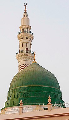 Mjesec rođenja posljednjeg Božijeg poslanika Muhammeda a.s. nastupa s akšamom 8. novembra