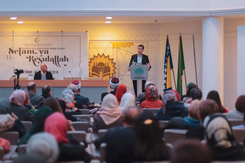 Selam ya Resulallah: Dr. Munir Drkić održao prvo predavanje o Muhammedu a.s.