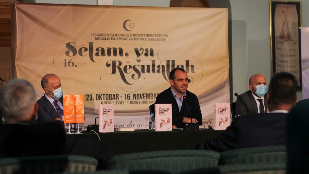 Dani o Allahovom Poslaniku: Promocija knjige i zatvaranje Manifestacije