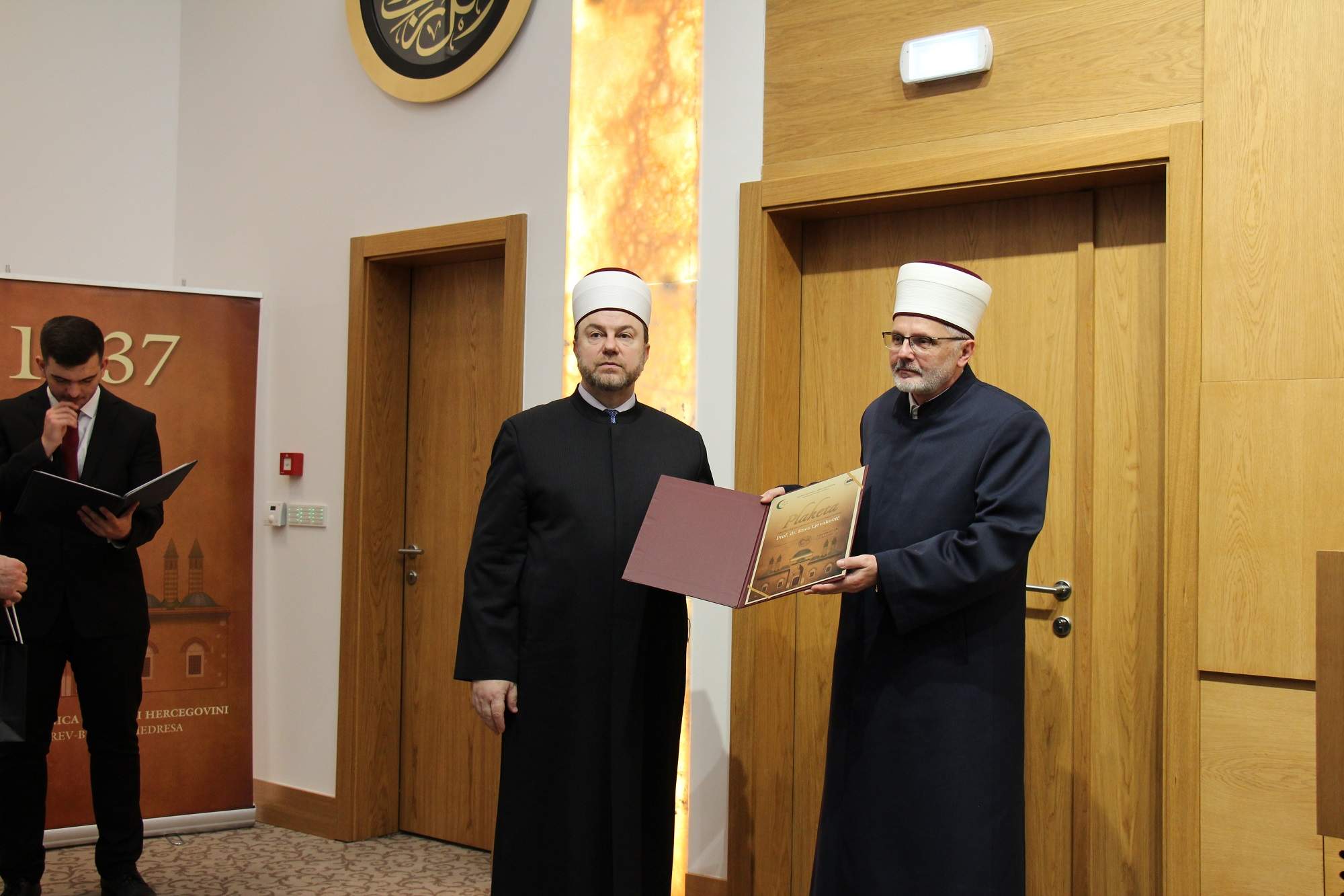 Muftiji sarajevskom dodijeljeno posebno priznanje za afirmaciju Gazi Husrev-begove medrese