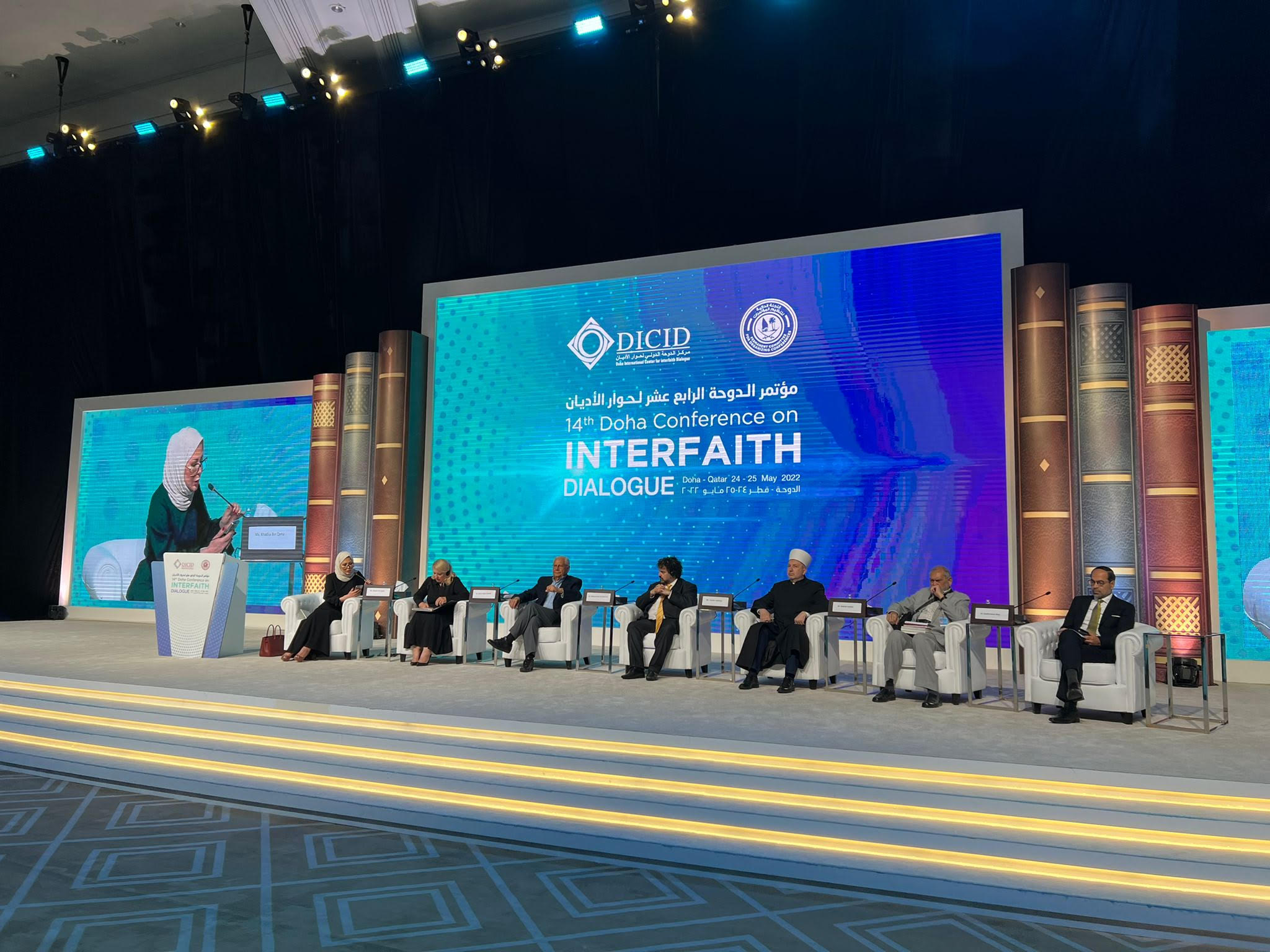 Muftija prof. dr. Grabus na prestižnoj konferenciji u Dohi: Afirmiranje vrijednosti istine i prijateljstva