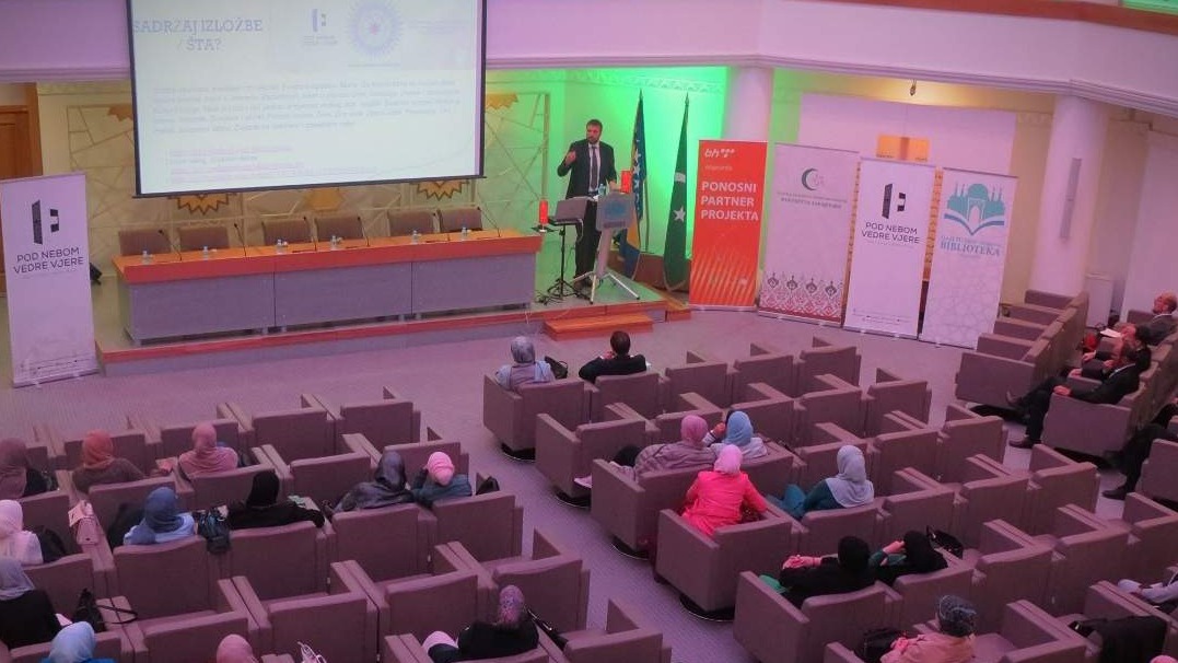 Sarajevo: Predstavljen projekat “Pod nebom vedre vjere – Islam i Evropa u iskustvu Bosne”