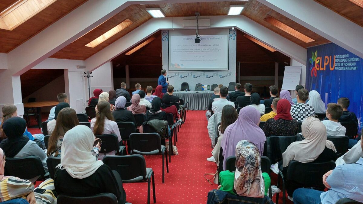 Sarajevo: Održan seminar za koordinatore i članove Mreže mladih Muftijstva sarajevskog