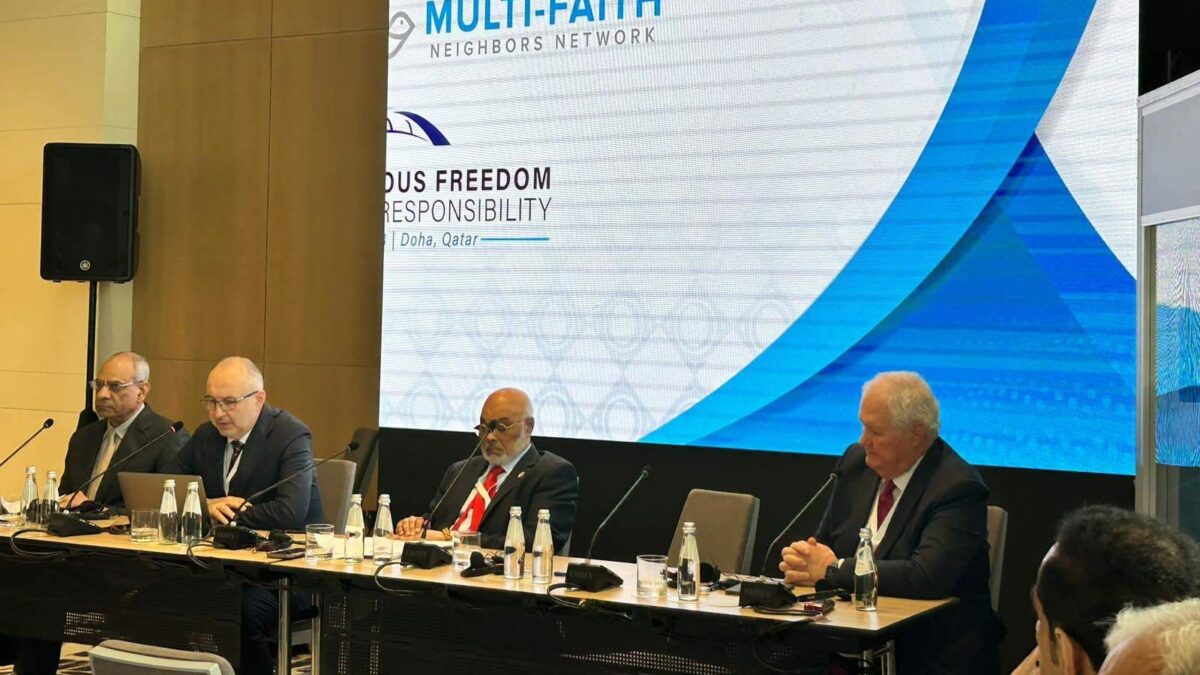 Katar: Muftija Grabus učestvuje na konferenciji “Od religijske slobode do religijske odgovornosti”