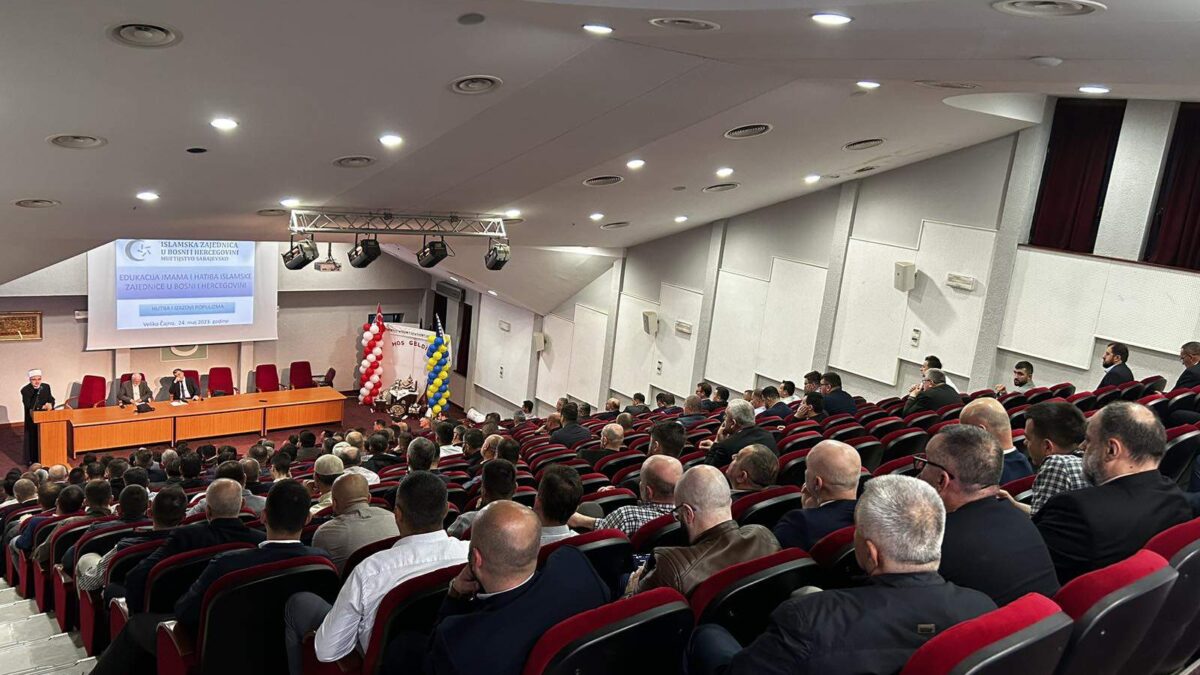 Seminar za imame Muftijstva sarajevskog: “Hutba i izazovi populizma”