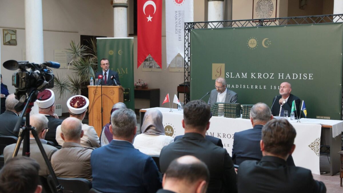 Na Fakultetu islamskih nauka u Sarajevu predstavljena Enciklopedija “Islam kroz hadise”