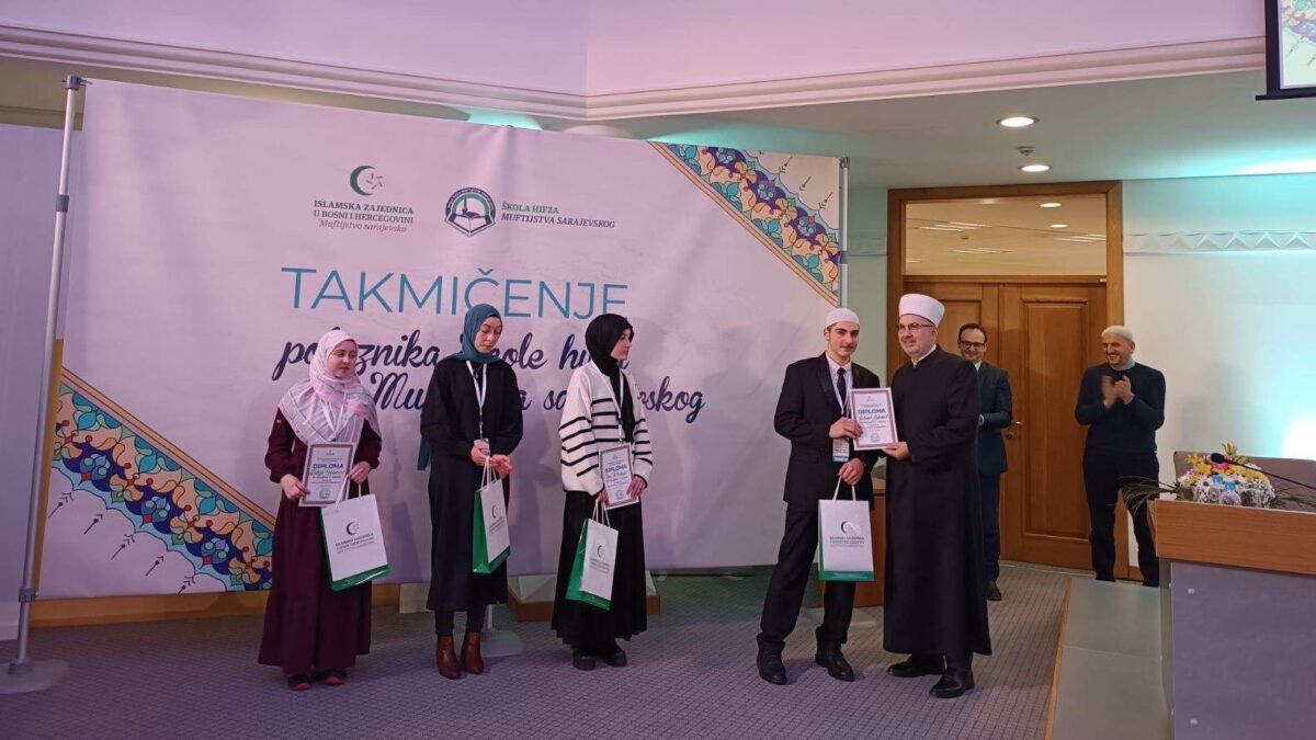 Završeno Treće takmičenje polaznika Škole hifza Muftijstva sarajevskog: Muhamed Muhamed pobjednik u kategoriji “Hifz pet džuzeva”