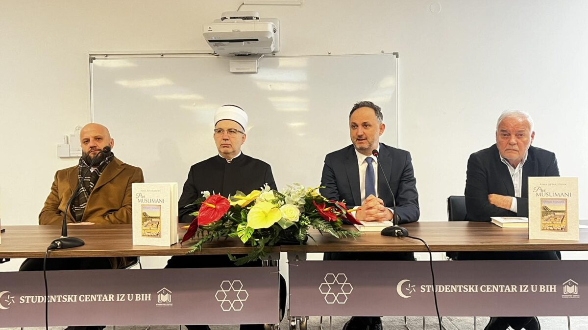 U Sarajevu promovirana knjiga “Prvi muslimani” autorice Asme Afsaruddin