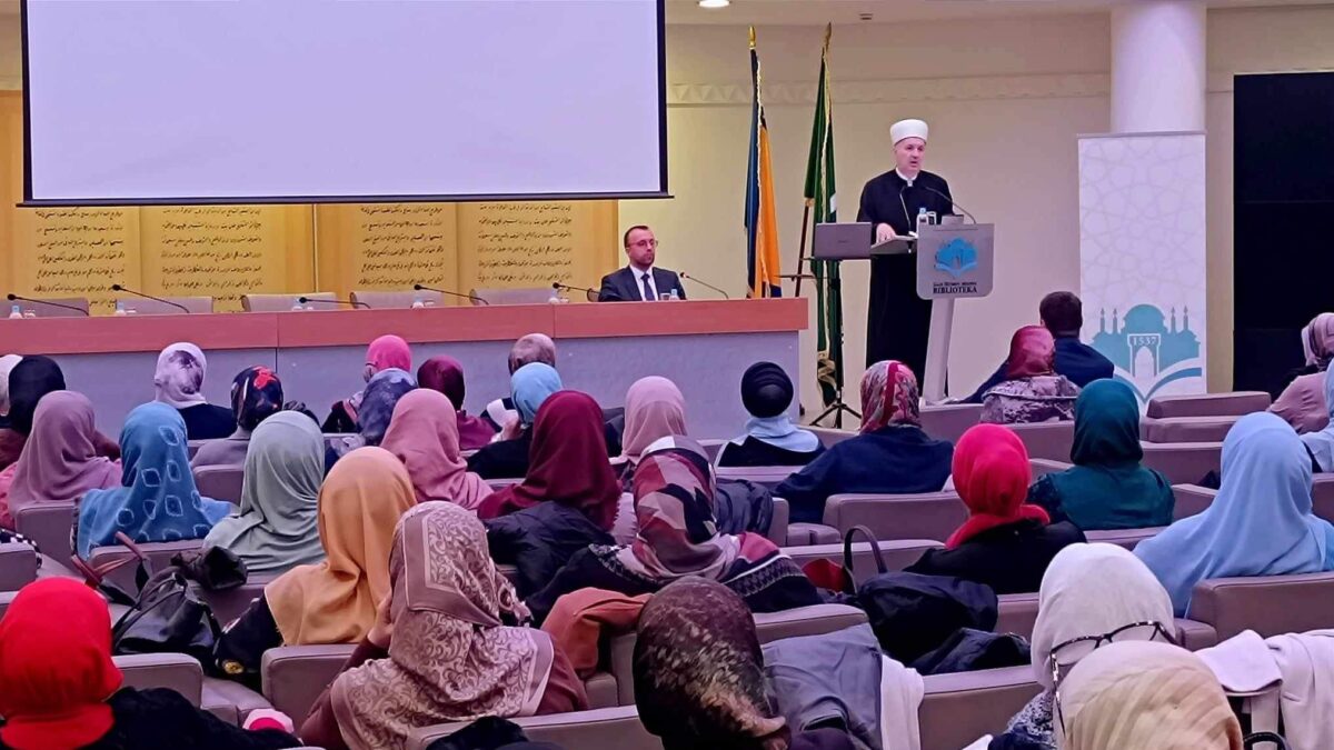 Seminar za nastavnike Islamske vjeronauke Muftijstva sarajevskog