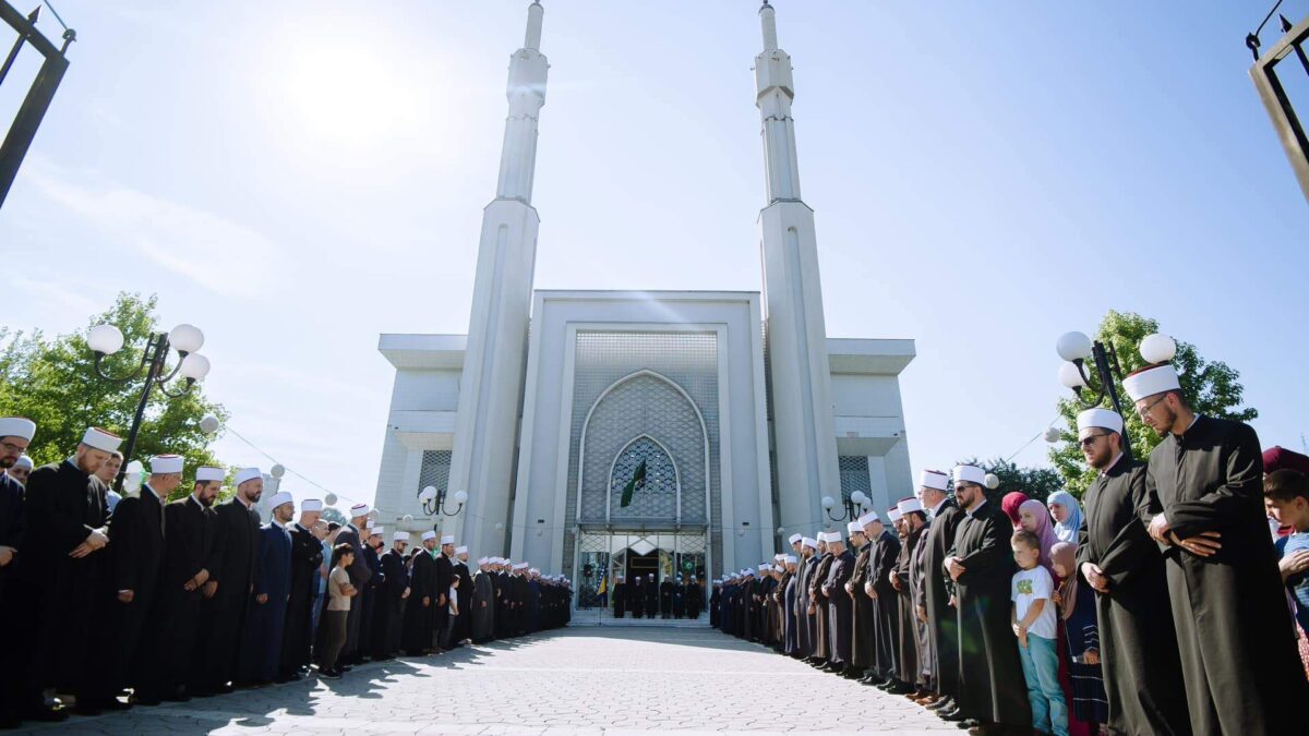 Medžlis IZ Sarajevo: Mektebska akademija u Istiklal džamiji