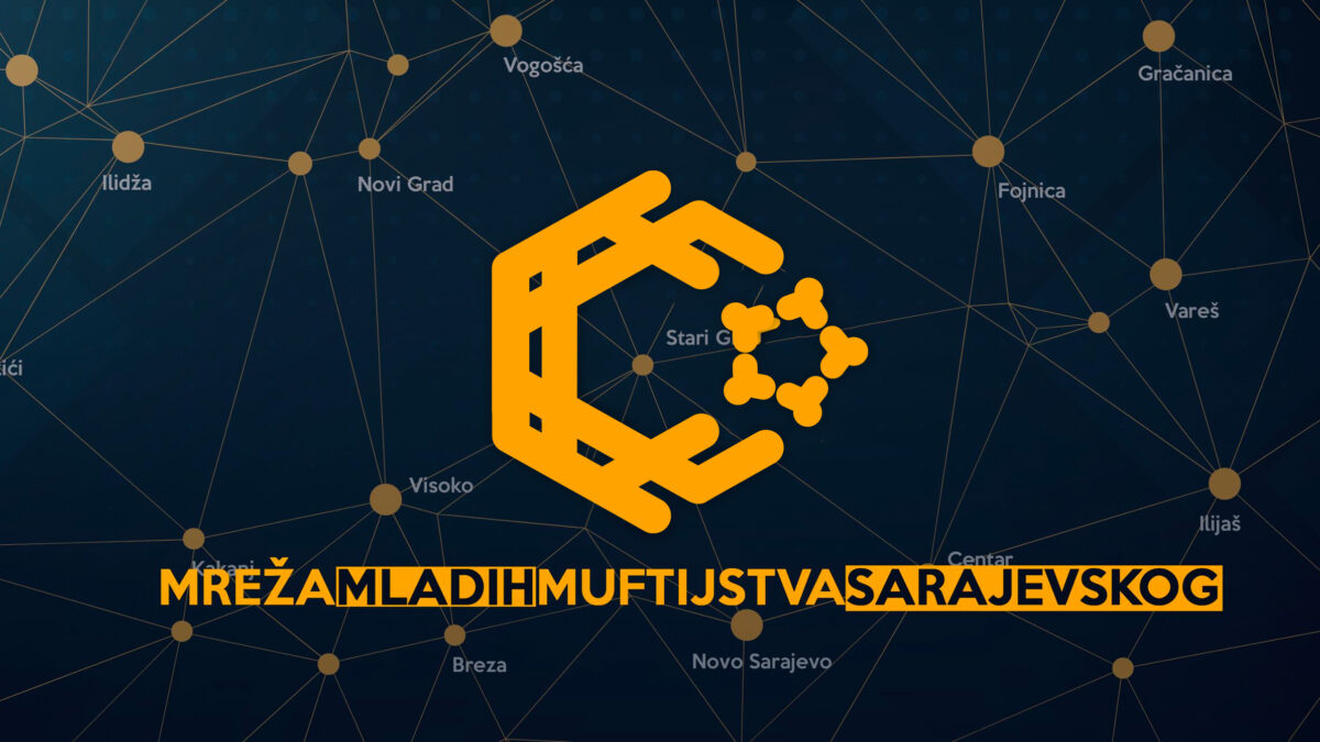 Nova interaktivna online platforma Mreže mladih Muftijstva sarajevskog