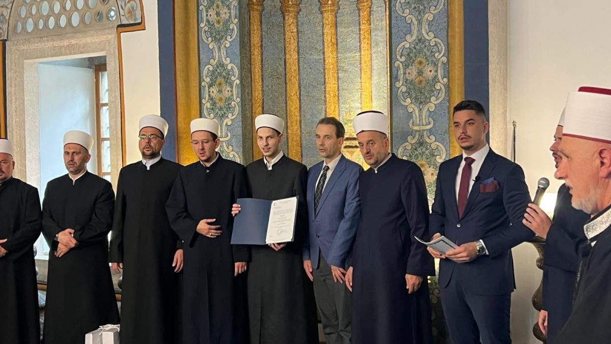 Muhamed Avdić, 34. hafiz Škole hifza Muftijstva sarajevskog