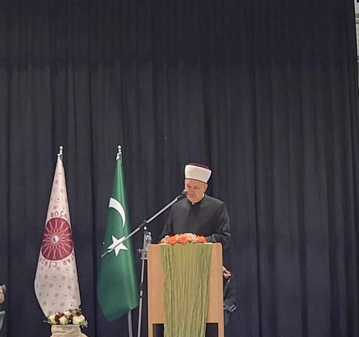 Muftija Grabus na svečanoj godišnjici IBC-a Zürich: Budite ponosni na postignuća našeg naroda