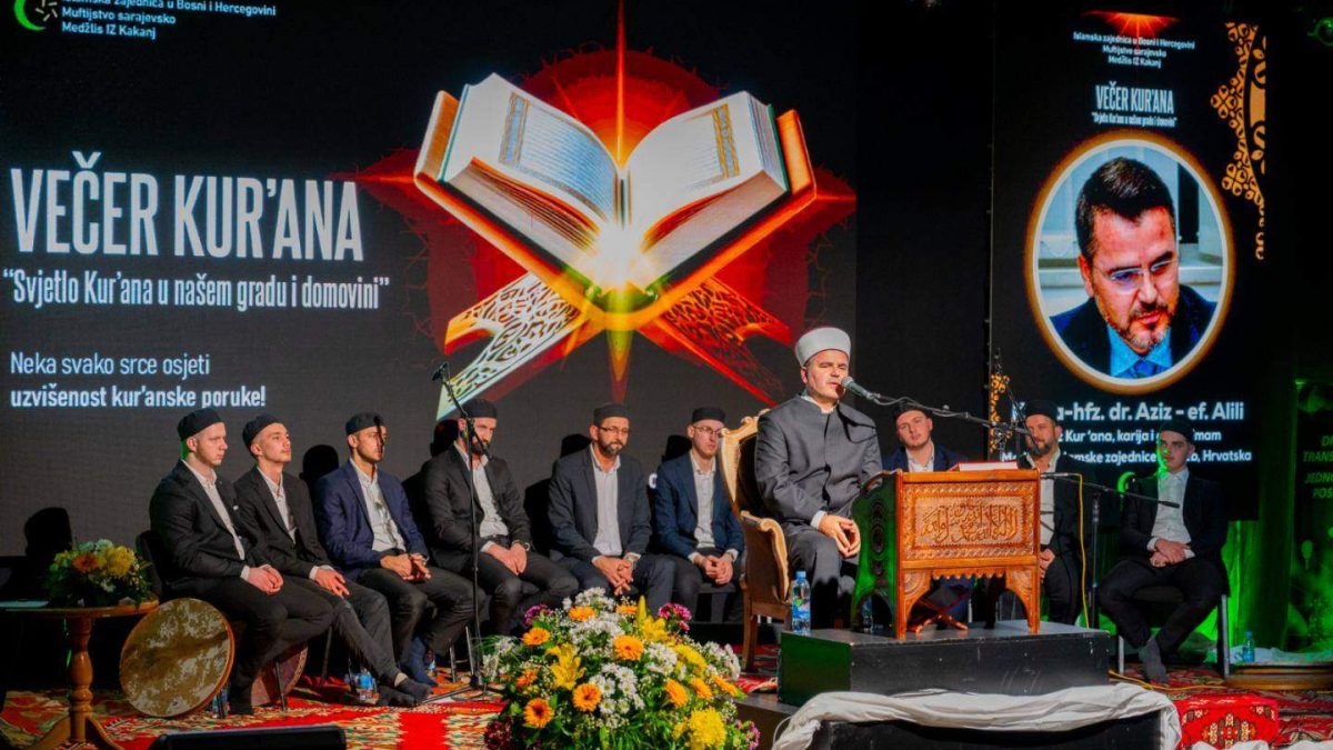 Tradicionalna Večer Kur’ana u Kaknju: Podsjetnik na blagodati i svakodnevno slijeđenje Objave