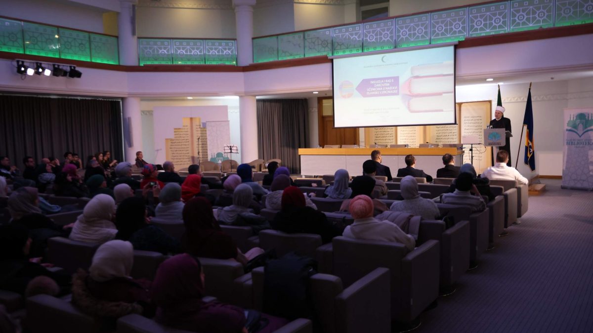 Sarajevo: Unaprjeđenje nastave i vrijednosnih temelja vjeronauke u fokusu seminara za vjeroučitelje