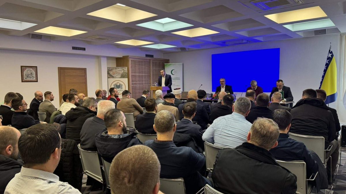 Medžlis IZ Sarajevo: Održano predramazansko savjetovanje za imame