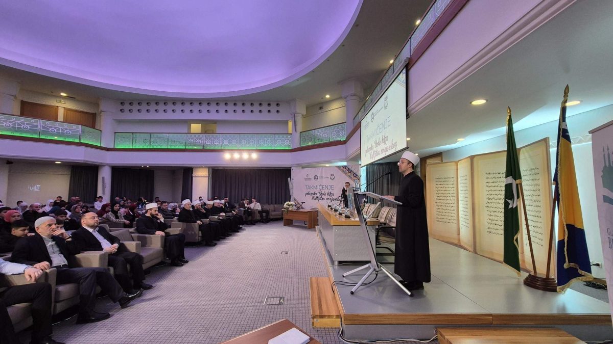 Peto takmičenje polaznika Škole hifza Muftijstva sarajevskog okupilo 63 takmičara
