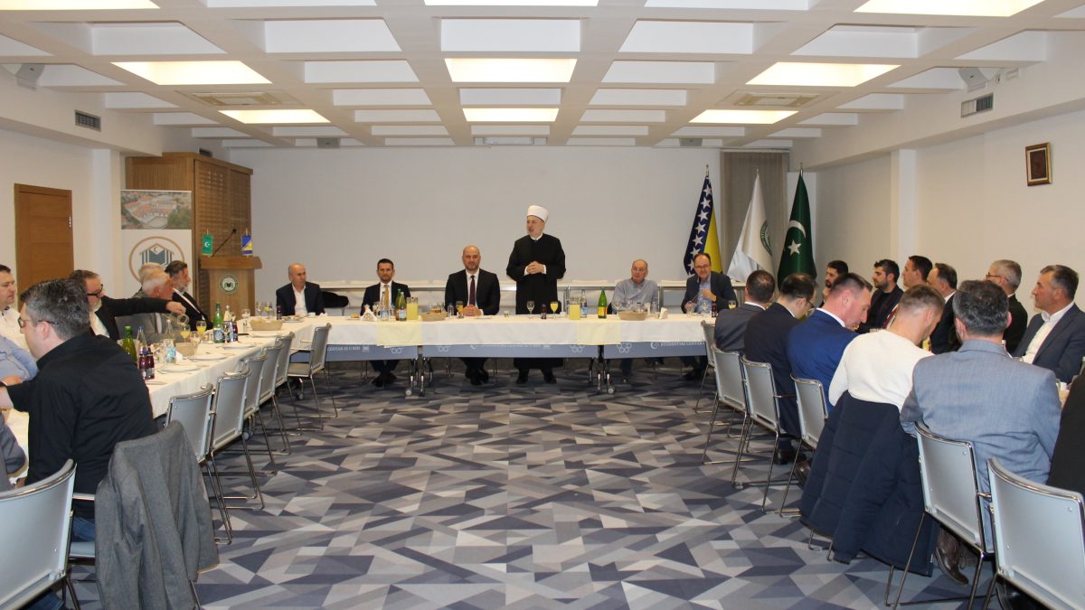 Iftar za rukovodstva medžlisa i medresa, sabornike i saradnike Muftijstva sarajevskog