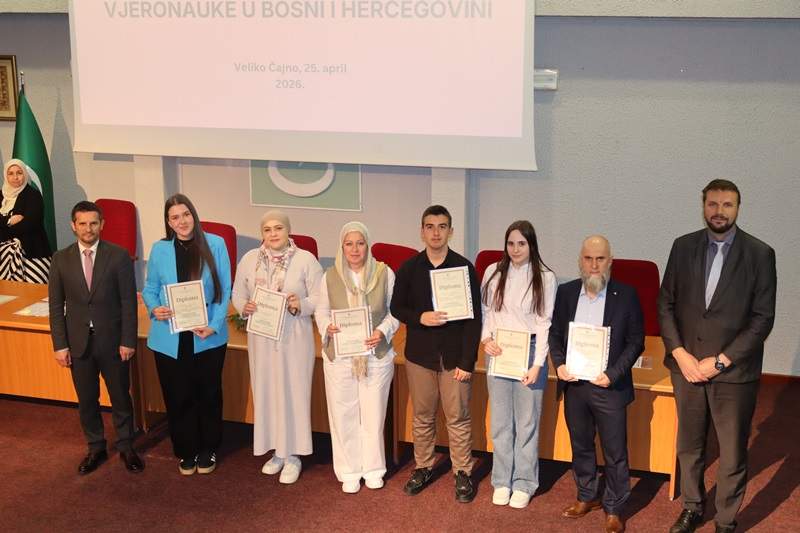 Muftijstvo sarajevsko pobjednik 13. državnog takmičenja iz Islamske vjeronauke