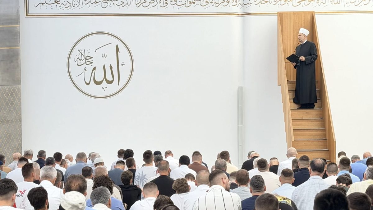 U Muslimanskom kulturnom centru Ljubljana klanjana dženaza bivšem katarskom emiru i proučena hatma dova
