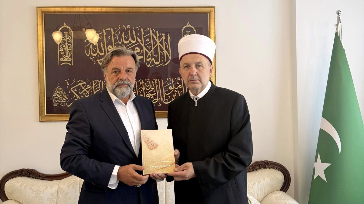Predsjednik Tarikatskog centra u BiH šejh Ćazim Hadžimejlić posjetio Muftijstvo sarajevsko