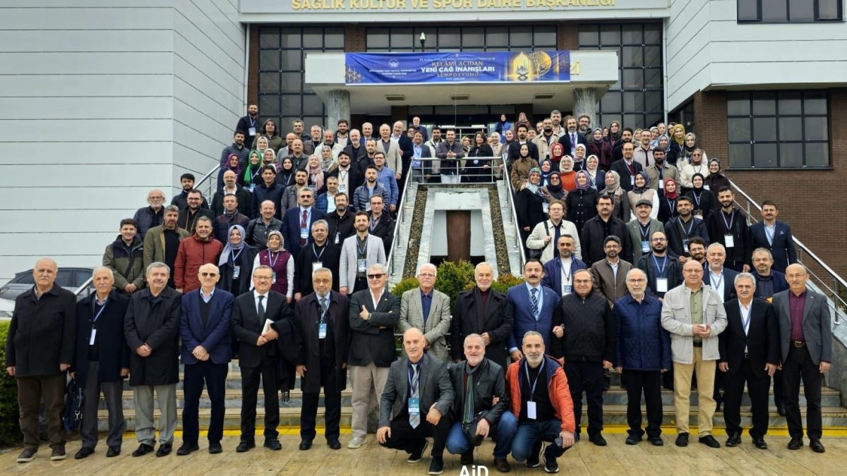 Dr. Samed Omerdić učestvovao na međunarodnom simpoziju o novim religijskim vjerovanjima u Turskoj